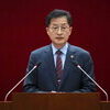  성남시 미래 50년 도시전략 질의...박종각 의원, 재정·교통·산업·녹지 분야 종합 대책 촉구
