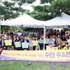 수원시의회, 100차 수요문화제에 참석하여 일본군 성노예제 문제 해결 촉구