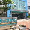  연수구, 겨울철 독감 예방접종 순차적 시작...12만 5천여 명 무료 접종