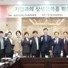  남양주시의회,경기동부상공회의소와 기업 상생협력을 위한 방안 모색