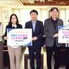 주민자치부터 여성안전까지… 부평구, 9개 분야 '압도적 1위' 입증