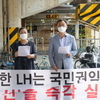 민경선 도의원, LH에 지축역사 개선 사업 이행 촉구
