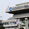 인천시, 글로벌도시 도약 위한 성과 중심 투자유치 활동 본격화