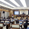 평택시의회, 제235회 제2차 정례회 폐회