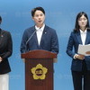 도의회 더불어민주당, 국민의힘에 민생예산 동참 촉구 기자회견