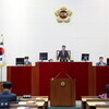 성남시의회, 제282회 제1차 정례회 폐회