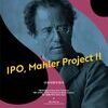  인천시립교향악단 제442회 정기연주회...인천시향의 말러 IPO Mahler Project Ⅱ