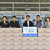 인탑스(주), 가정의 달 맞아 수원시 권선구에 후원물품 전달