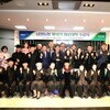김경희 화성시의회 의장, 제18기 남양농협 원로대학 수료식 참석