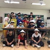 “세계시민의식을 키워가는 대월초 다문화 예비학교! ”