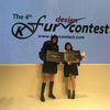 유한대학교.'제2회 K-FUR DESIGN CONTEST' 금상 수상