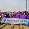 용인 모현읍 주민자치위, 3취약층 돕기‘감자 심기’행사