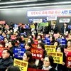 수도권 광역급행철도(GTX) C 노선 조속 착공하라!...의정부 시민들, 결의대회 통해 강력 촉구