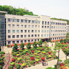 서정대학교 2019년 상반기 공무원 17명, 2018년 45명 합격