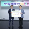 저출생 해법 작은 아이디어부터… 고양시, 인구정책 해답 현장서 찾는다