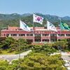 과천시, 3월부터 '반려동물 동반 출입 음식점' 제도 시행