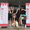 아트앤디자인 전시회와 함께하는 열축제‘성료’