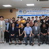 안산대학교, BIM기반 가상건축(VDC) 엔지니어 국제 워크숍 결과 발표회