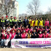 군포 재궁동 통장협의회, 군포철쭉축제 맞이 대청소
