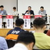 경기도 소방공무원의 외상 후 스트레스 장애(PTSD) 완화를 위한 개선방안 정책토론회 개최