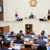 용인시의회, 제229회 제2차 정례회 제2차 본회의 열어