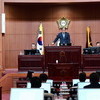 화성시의회, 제168회 제2차 정례회 폐회