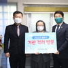 수원시의회 김기정 부의장, 설맞이 사회복지생활시설 방문
