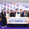 부천시, 2024년 공모사업 67건 선정…71개 분야 수상