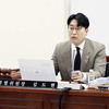  안양시의회 김도현 의원, 욱일기 금지 조례 대표발의...“올바른 역사인식 확립할 것”