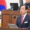  하남시, 2026년도 1조 450억원 예산편성