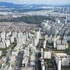 고양시, 2040 도시기본계획 수립…‘20년 도시미래’ 청사진 제시