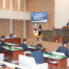 이천시의회 제235회 임시회, 의원발의 조례·규칙안 15건 가결