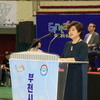 “생활체육 저변 확대, 관심과 지원을 아끼지 않겠다”