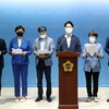 도의회 더불어민주당2023년 지역화폐 국비지원 예산 전액 삭감에 대한 적극적인 대응 약속