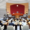 광주시의회, 제263회 임시회 개회