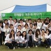 안산대학교 영유아학부, 갯골생태공원서 어린이 원예체험 운영