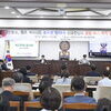  동두천시의회 3일간 진행된 제339회 임시회 폐회