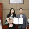 광주시의회 10월의 칭찬공무원, 광남동 조혜연 주무관 선정