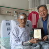 오명근 도의원, 도내 생존 애국지사 이태순 옹(翁) 위문