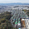 성남시, 태평1구역, 은행1·금광2구역 재개발 사업 본격 추진