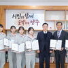 강수현 양주시장, ‘직장운동경기부 선수단’ 임용장 수여? 새로운 시작 ‘격려’