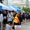  화성시청소년성문화센터, 화성의 행복한 성(性)문화 놀이터 ‘성황’