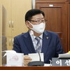 경기도의회 이선구 의원, 빈집활용사업 제도적 근거 마련 시급 주장