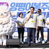 ‘스포츠 명문도시로 전력질주’… 양평군, 생활체육 인프라를 통한 건강도시 양평