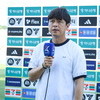  ‘3라운드 시작’ 안산그리너스FC, 화성 상대로 무승 고리 끊는다