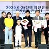  70년 만에 되찾은 영예, 6.25 전쟁 영웅 강석주 상병에게 화랑무공훈장 전수식 거행