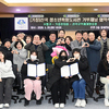 부평구, 민간 기부로 '산곡-청소년특화도서관' 건립 박차