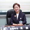  분당제생병원 배종옥 간호부장, 제19대 성남시 간호사회 회장 취임