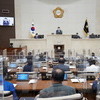 용인시의회, 제256회 임시회 제2차 본회의 열어...조례안 6, 동의안 3건 등 총 11건 안건 처리
