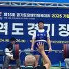 평택시장애인체육회,금메달 29개 획득, 메달 순위 3위 달성